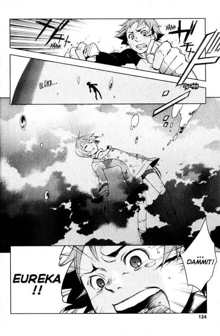 Eureka Seven Chapter 18 36